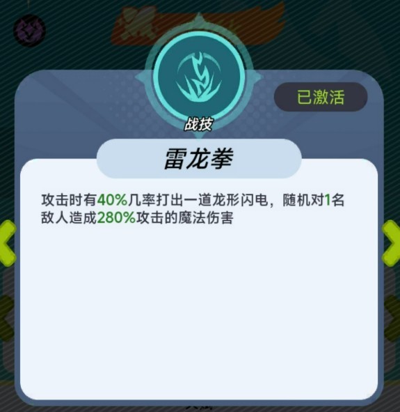 图片5