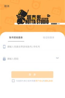 图片6