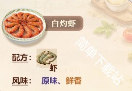 图片31