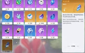 图片3