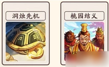 图片14