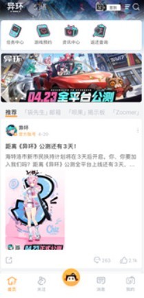 图片3