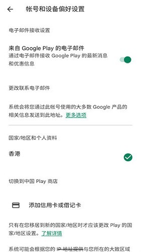 图片6