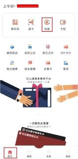 图片3
