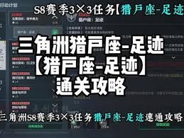 图片2