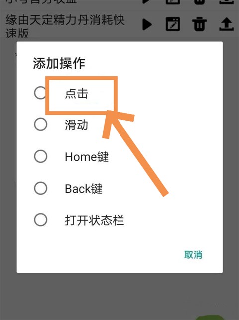 图片7