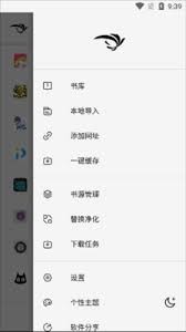 图片4