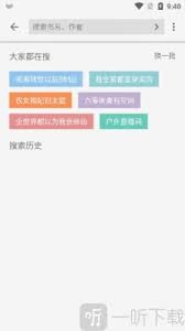 图片3