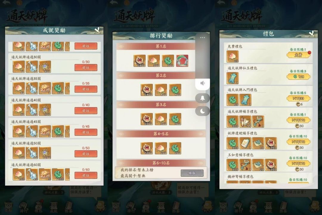 图片5
