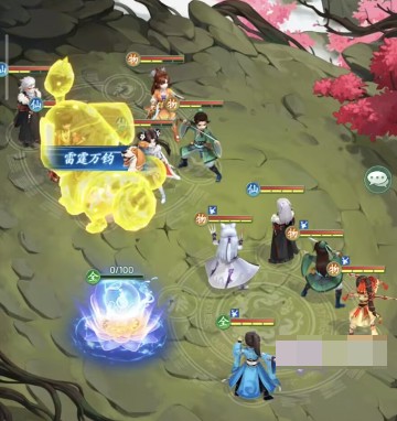 图片2