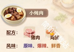 图片26