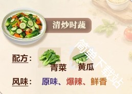 图片27