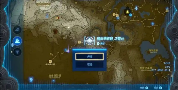 图片2