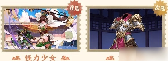 图片7