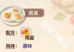图片19