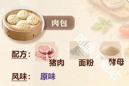图片9