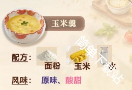 图片17
