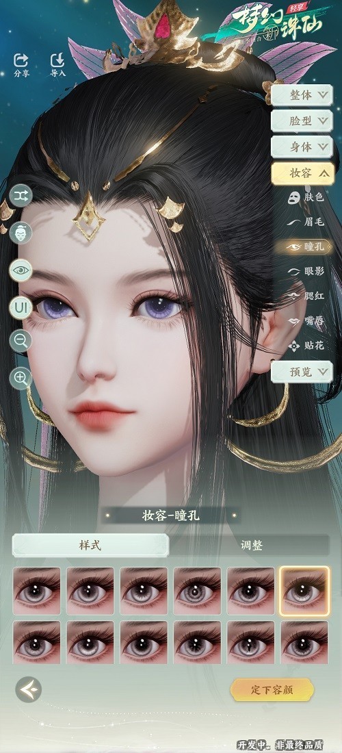 图片5