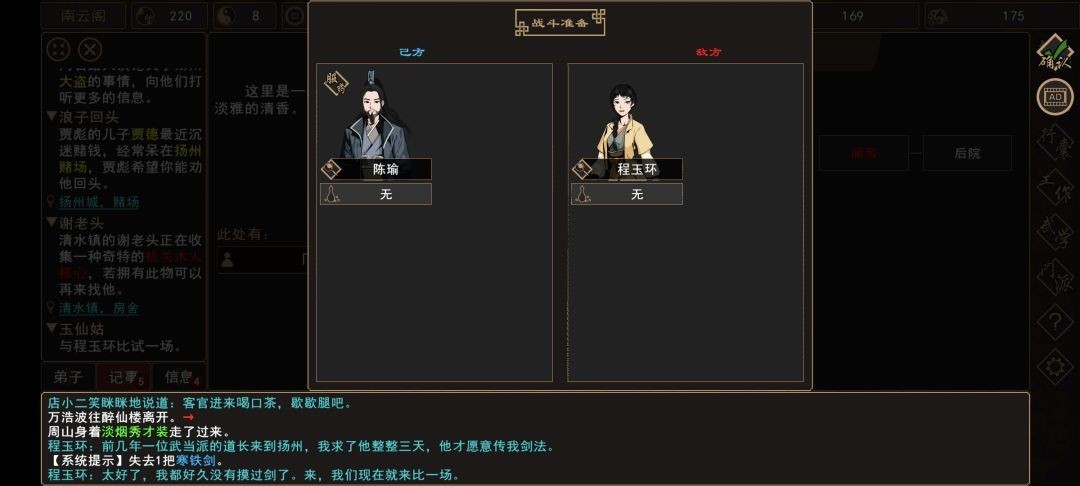 图片7