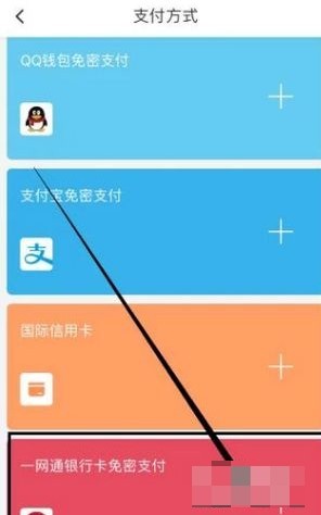 图片6