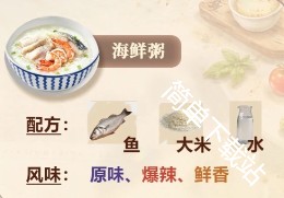 图片14