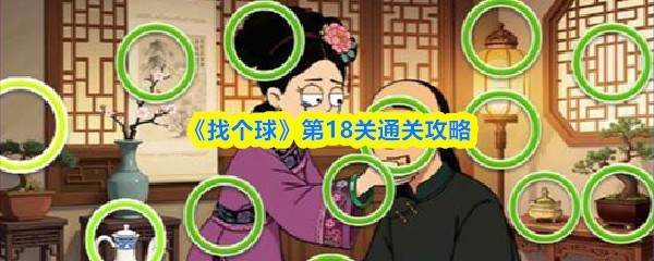 图片2