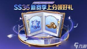 和平精英极意拳锋套装获取攻略