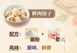 图片6