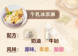图片39