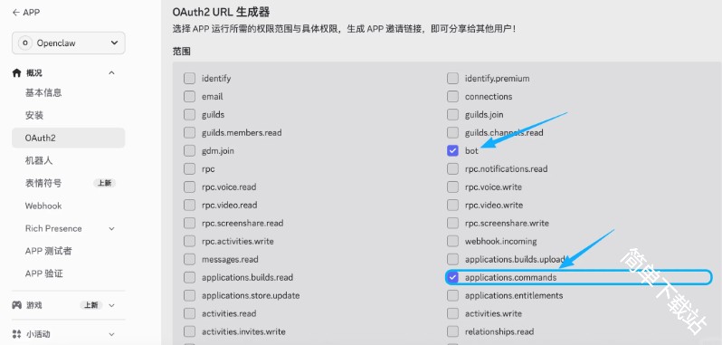 图片8