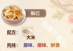 图片5