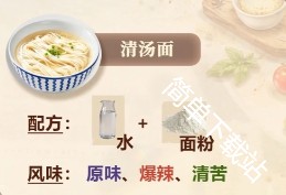 图片2