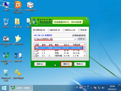 图片3