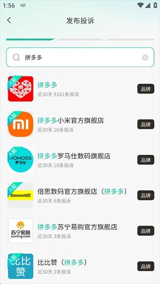 图片4