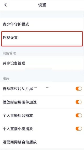 图片4