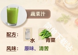 图片44
