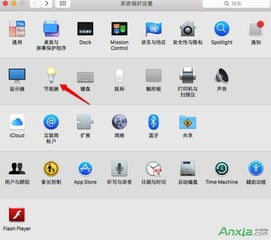 图片2