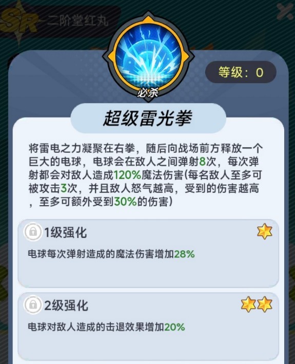 图片4