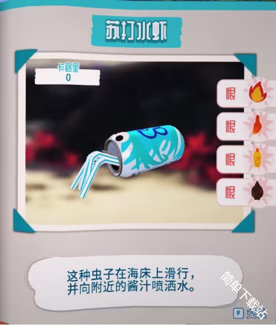 图片7