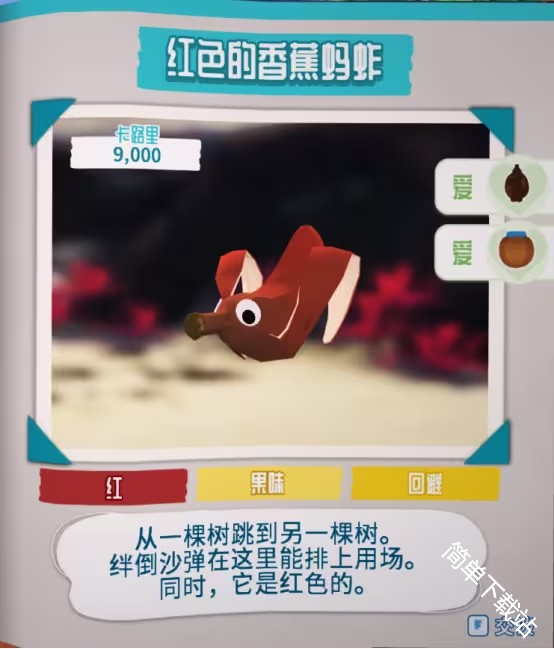 图片9