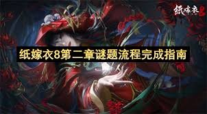 图片2