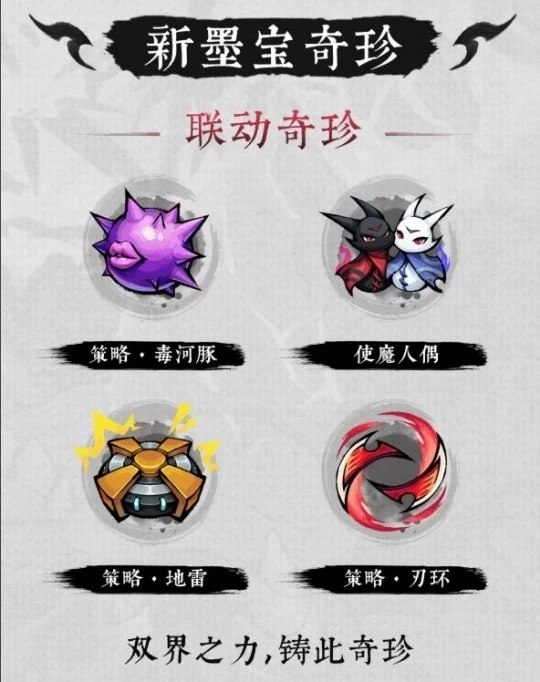 图片6