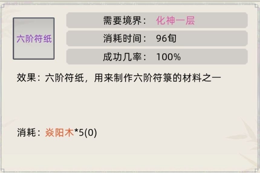 图片8