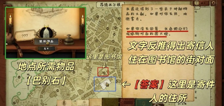 图片18