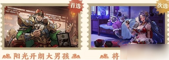 图片5