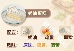 图片41