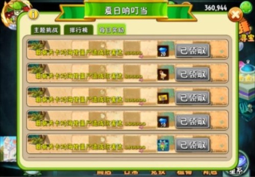 图片4