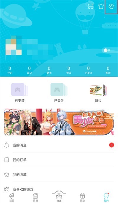 图片4