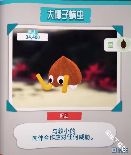 图片10