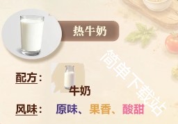 图片47